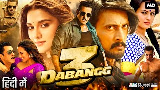 Dabangg 3 Full Movie Hindi Review amp Facts  Salman Khan  Sudeep  Sonakshi Sinha  Arbaaz Khan  HD [upl. by Creigh291]