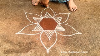 53 dots rangoli  Daily kolam with dots  5 dots Muggulu for beginners  Simple kolam design [upl. by Nerrual]