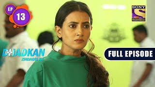 Cytokine Storm  Dhadkan Zindaggi Kii  Ep 13  Full Episode  22 December 2021 [upl. by Eenar]