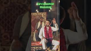 Manqabat Eid e Ghadeer Nadeem Sarwar 2024  Ali Shanawar amp Ali Jee 2024 shiadigital [upl. by Enyad]