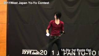 West Japan YoYo Contest 2011  1A Div 1st Ryota Ogi [upl. by Xylon]