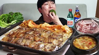 냉동삼겹살에 소주가 미친듯이 땡기는 날Ft된장찌개 미나리 혼술 리얼먹방 Pork belly MUKBANG ASMR REALSOUND EATINGSHOW [upl. by Briano]