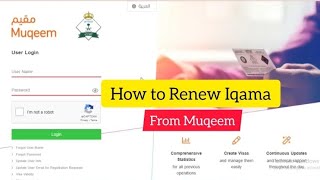 How to Renew Employee Iqama in Muqeem Portal ksa muqeem iqama iqamarenewal jawazat [upl. by Gorrono]