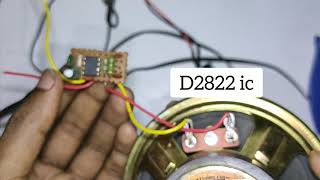 D2822 or TDA2822 Bridge Audio Amplifier [upl. by Gambrill]