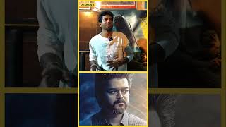 quotGOAT 😲 3 மணிநேரம் படம் அடிக்குதாquot  1st Review  vijay venkatprabhu [upl. by Dao]