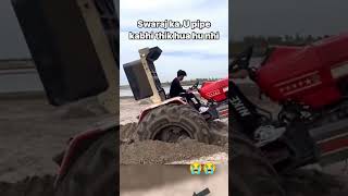 Nishu deshwal bhai ki last day stunt love video choudharysuri nishudeswal trending viralvideo [upl. by Brieta]