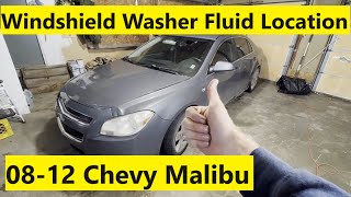 Windshield Washer Fluid Reservoir Location Chevy Malibu 08 09 10 11 12 2008 2009 2010 2011 2012 [upl. by Renae]