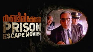 Must Watch Prison Escape Movies Malayalam  ജയിൽച്ചാട്ട സിനിമകൾ  Mallu Critics [upl. by Aicenet575]