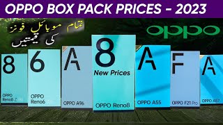 OPPO Mobile Prices Decrease In Pakistan  OPPO All New Model 2023 Price  OPPO Mobile Price [upl. by Philps]