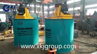 Flotation Medicine Agitator Mixing Tank Ore Slurry Lifting Mixing Tank [upl. by Akimert]