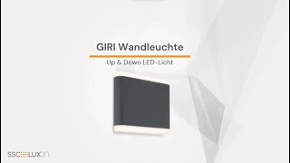 SSCLUXon  GIRI Up amp Down Wand Außenleuchte  Produktvorschau [upl. by Savill]