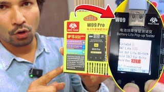 New Gadget W09 Pro OSS TEAM Unboxing 💥💥💥 [upl. by Meibers]