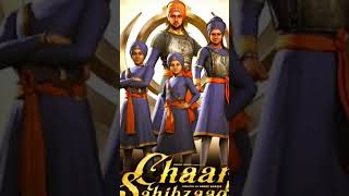 char sahibzade WhatsApp status🙏🙏Guru gobind singh maharaj trending shorts viral [upl. by Seavey70]