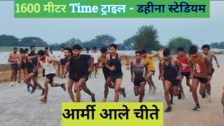 1600 Meter Time Trial  army batri running  ta bharti  agniveer bharti running [upl. by Eizzik]