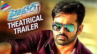 Hyper Movie  Dialogue Trailer  Ram Raashi Khanna  2016 Latest Trailers [upl. by Kimbell]