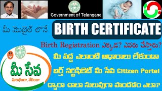 Birth Certificate Online Telugu Birth Certificate online Apply in Telangana [upl. by Kramlich]