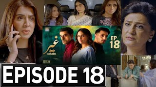 Ghair Episode 18  Promo  Review  Ushna Shah  Usama Khan  ARY Digital Showbiz24 [upl. by Ear]