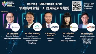 【BUSINESS GOVirtual 2023】Plenary GOStrategic Forum Powered by DaLa [upl. by Nodroj]