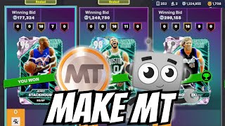 HOW TO MAKE A LOT OF MT IN NBA2K25 MyTeam [upl. by Peterus]