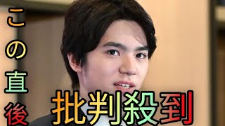 北京フィギュア団体の銀メダル確定に 宇野昌磨さん「とても誇らしく」坂本花織「今後もスポーツマンシップを大切に」 [upl. by Derrick]