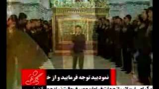 12 Gole Sorkh  دوازده گل سرخ [upl. by Kataway]