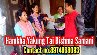 Yakung tai Bishima Samani Hamkha  Khnadi Barirogni Khuktwino tmbnewsandentertainmentcha1388 [upl. by Derfliw]