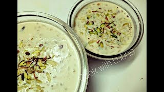 Sheer Khurma Recipe Eid Special शीर खुरमा रेसिपी [upl. by Namyaw]