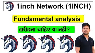 1inch Token Fundamental Analysis 1inch Token Price Prediction 1inch Coin Latest News [upl. by Ahsatam]