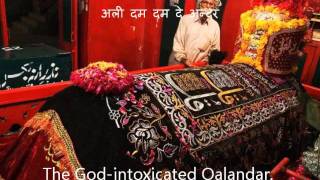 quotDama Dam Mast Qalandarquot most popular Qawwali By Runa Laila With Lyrics [upl. by Materse]