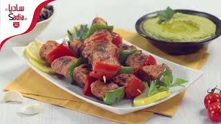 Chicken Shish Tawook Easy and Juicy Marinated from Sadia [upl. by Fermin]