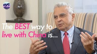 VOICES Its better for US to learn how to live with China  Kishore Mahbubani [upl. by Dlonyer748]