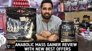 Anabolic Mass Gainer Review And Results  Best Price Offers  Sale  Us Supplements  Kevin Levrone [upl. by Errecart]