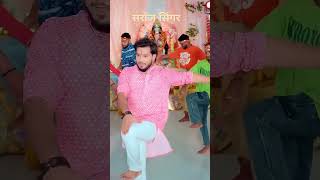 Video  जवन आरती उतारे  Golu Gold Prabha Raj  Jawan Aarti Utare  Bhojpuri Navratri Song 2024 [upl. by Joye68]