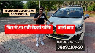 MAHINDRA MARAZZO DIESEL 2022  TAXI TAXI PERMIT CAR  FOR SALE  EMI OPTIONS AVAILABLE  Chandigarh [upl. by Erasme608]