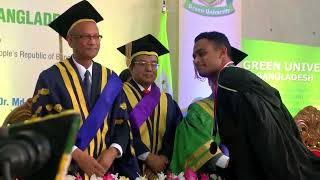 Green University of Bangladesh Documentary 2016 [upl. by Rae952]