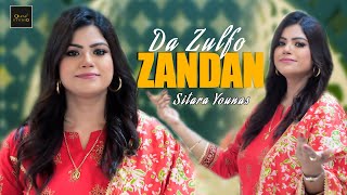 Kha Shwa Laliya  Da Zulfo Zandaan  Sitara Younes 2024 Tapey  Official Video Song [upl. by Hardunn32]