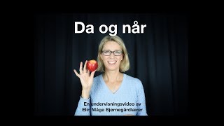 Reglene for da og når [upl. by Yehudi]