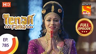 Tenali Rama  Ep 785  Full Episode  19th October 2020 [upl. by Publius]