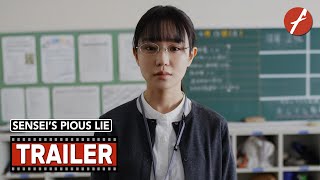 Sensei’s Pious Lie 2024 先生の白い嘘  Movie Trailer  Far East Films [upl. by Gean843]