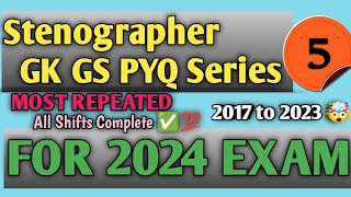 SSC Stenographer 2024 GKGS  Practice For All SSC Exams PART5  ssccgl sscchsl sscmts [upl. by Hnahk]