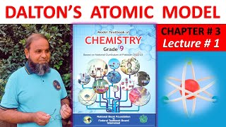 Daltons atomic model Class 9 Chemistry chapter 3 new book Atomic Structure Federal Board fb nbf [upl. by Branca]