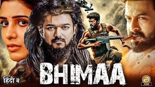 BHIMAA Vijay Thalapathy amp Shruti Haasan’s New Hindi Dubbed Action Blockbuster Movie 2025 Thriller [upl. by Keene]