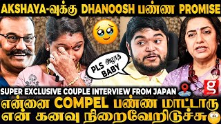 Nepoleon மாமா சொன்ன ஒரே வார்த்தை😍இப்படியொரு Husband கிடைக்க🥹கண் கலங்கிய Akshaya Dhanoosh [upl. by Unam129]