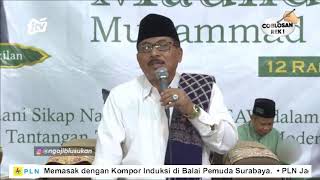 LIVE RELAY  JTV Bojonegoro Senin 04 November 2024  Part 14 [upl. by Lillith]