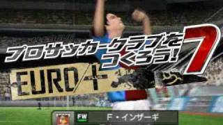 PSP JLEAGUE プロサッカークラブをつくろう！7 EURO PLUS PV [upl. by Margret]