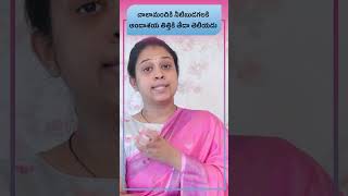 అండాశయాల్లో బుడగలు Ovarian Cysts Types  Boon Fertility [upl. by Linnie]