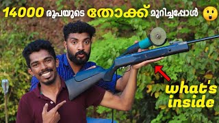 തോക്ക് മുറിച്ച് നോക്കിയപ്പോൾ 🙄😭 whats inside  Masterpiece [upl. by Odravde]