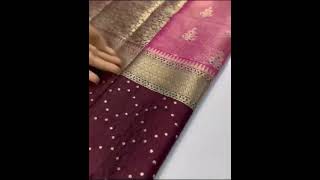 Plz like share subscribe my channel frnds 🙏🌺  sarees🌹💝 [upl. by Wendolyn]