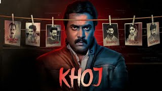 LATEST Crime Thriller South Dubbed Full Movie  KHOJ  Kanabadutaledu  Sunil Vaishali Raj [upl. by Erb563]