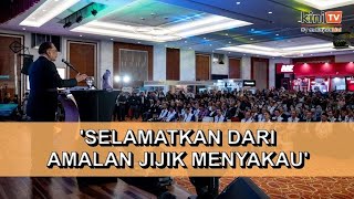 Orang kata dekat saya buat apa jadi PM kalau tak ambil duit bodohlah  Anwar [upl. by Frangos223]